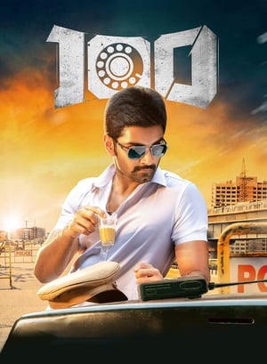 100 (2019) (Hindi -Tamil) Dual Audio [1.4GB]