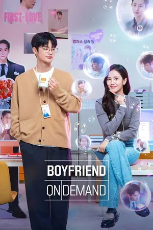Boyfriend on Demand Season 1 2026 Hindi Audio [ALL EPISODES]