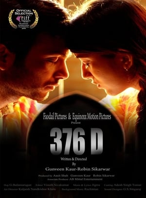 376 D 2020 Hindi Movie - [360MB]