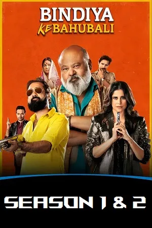 Bindiya Ke Bahubali 2026 Season 2 Hindi Audio [All EPISODES