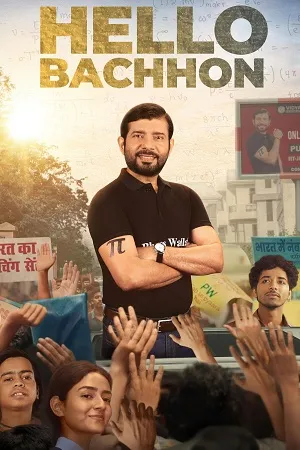 Hello Bachhon 2025 Season 1 Hindi Audio [ALL EPISODES]