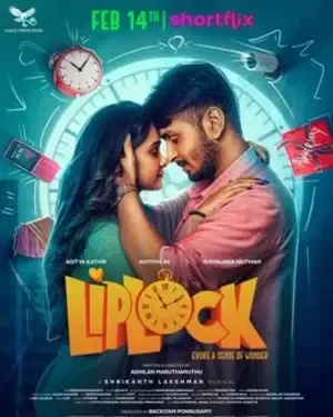 Liplock 2026 Tamil Audio