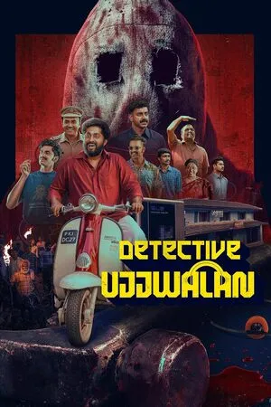 Detective Ujjwalan 2025 Hindi Dual Audio