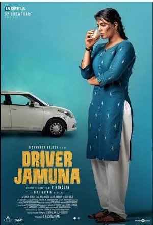 Driver Jamuna 2022 Hindi Dual Audio