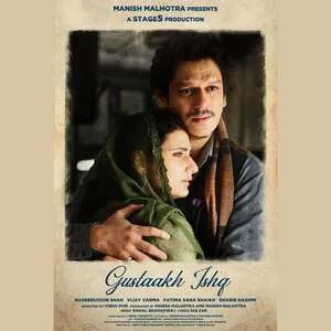 Gustaakh Ishq 2025 Hindi Audio