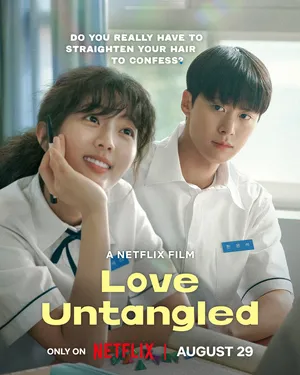 Love Untangled 2025 Hindi Dual Audio