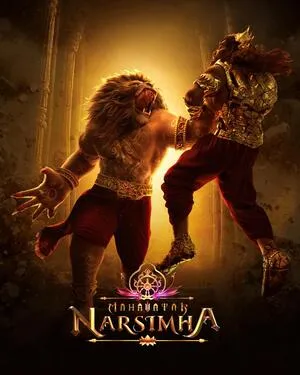 Mahavatar Narsimha 2025 Hindi