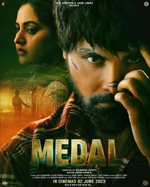 Medal 2023 Hindi Dual Audio