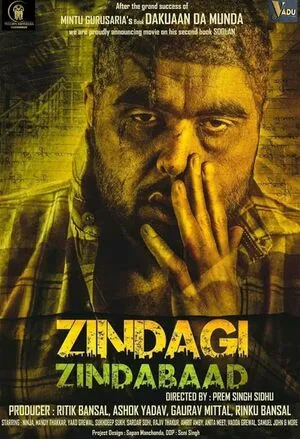 Zindagi Zindabaad 2023 Punjabi