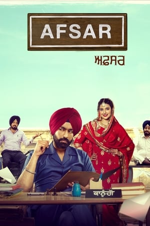 Afsar 2018 Punjabi Movie [990MB]