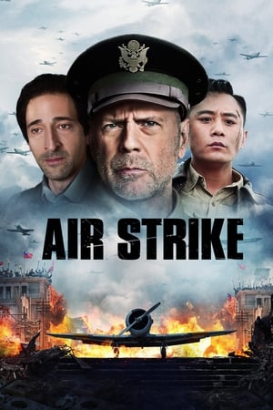 Air Strike (2018) Hindi Dual Audio [1GB]