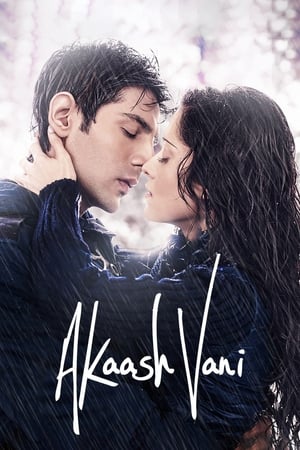 Akaash Vani (2013) Hindi Movie [1.1GB]