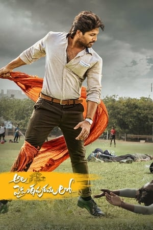 Ala Vaikunthapurramuloo (2020) (Hindi – Telugu) Dual Audio – 480p