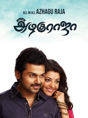 All in All Azhagu Raja 2013 Dual Audio Hindi 450MB