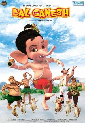 Bal Ganesh (2007) Hindi Movie [650MB]