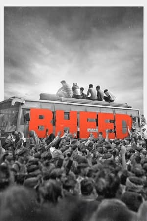 Bheed 2023 Hindi – 480p