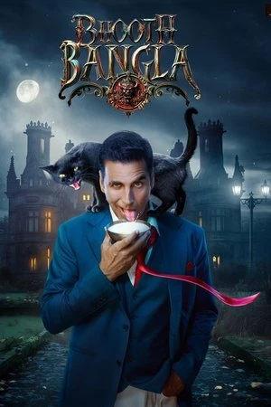 Bhooth Bangla 2026 Hindi Audio (LiNE)
