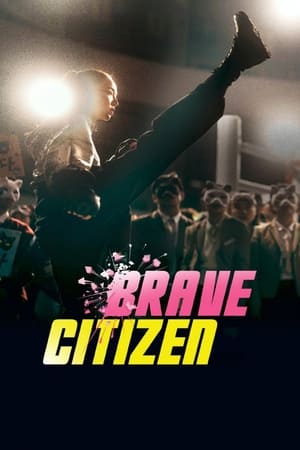 Brave Citizen 2023 Hindi Dual Audio – 480p