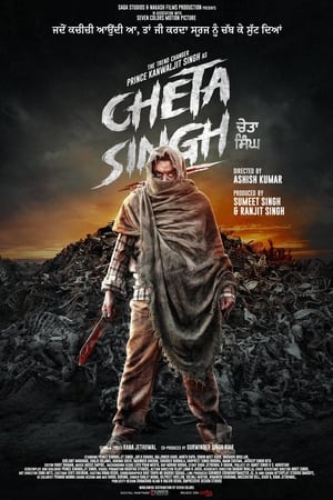 Cheta Singh 2023 Punjabi – 480p – 1080p