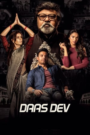 Daas Dev (2018) Hindi Movie [1.2GB]