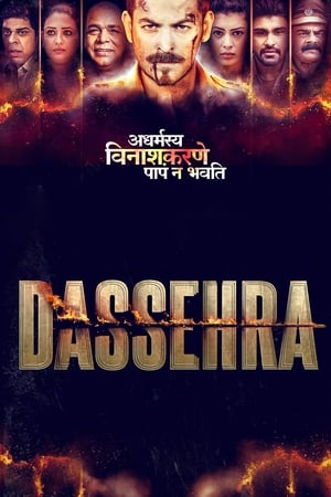 Dassehra (2018) Movie [1.4GB]