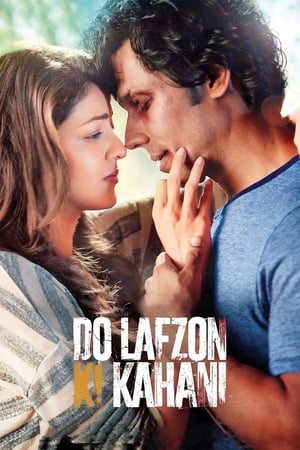 Do Lafzon Ki Kahani 2016 [800MB] Full Movie