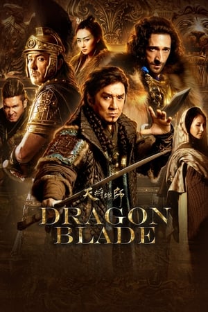 Dragon Blade (2015) Hindi Dual Audio [1.4GB]