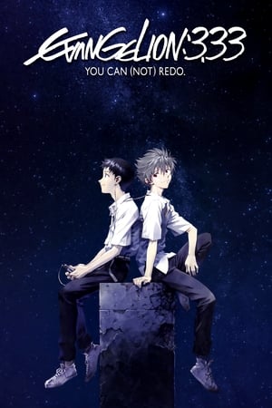 Evangelion: 3.0 You Can (Not) Redo (2012) Hindi Dual Audio [1GB]