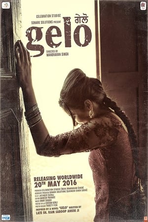 Gelo 2016 Movie Punjabi [350MB] Download