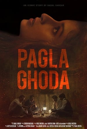 Ghoda 2017 Hindi Dubbed Movie - 990MB
