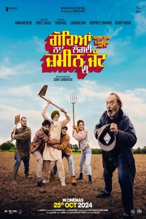 Goreyan Naal Lagdi Zameen Jatt Di 2024 Hindi Subbed