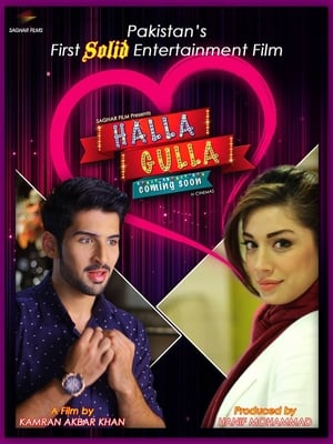 Halla Gulla (2015) Urdu Movie HDTVRip [950MB]