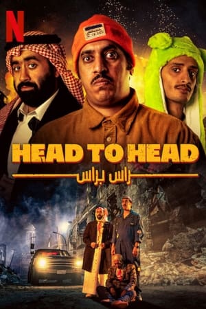 Head to Head 2023 Hindi Dual Audio – 480p