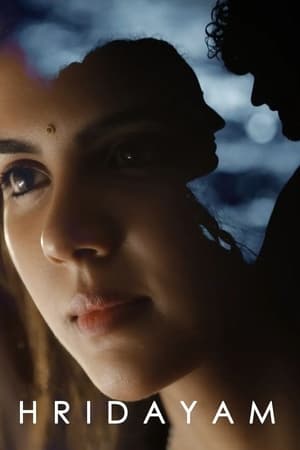 Hridayam 2022 Hindi (HQ Dub) Movie – 480p