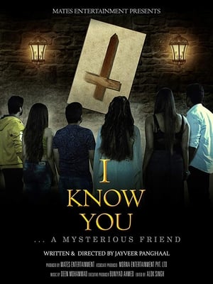 I Know You 2020 Hindi Movie [700MB]