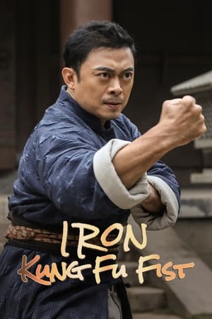 Iron Kung Fu Fist (2022) Hindi Dual Audio – 720p – 480p