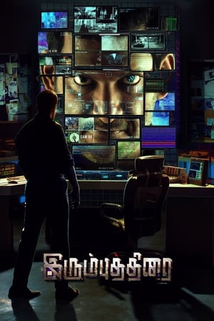 Irumbu Thirai (The Return of Abhimanyu) (2018) (Hindi – Tamil) Dual Audio – 480p