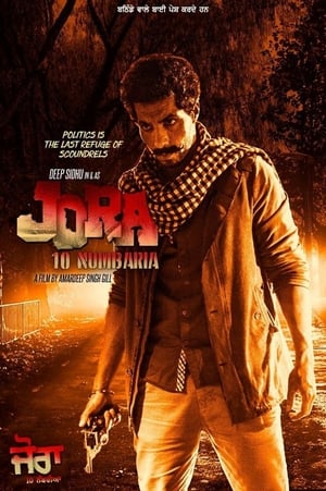 Jora 10 Numbaria 2017 Punjabi Movie [1GB]