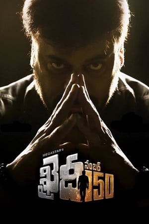Khaidi No. 150 (2017) 400MB Hindi Dual Audio Download