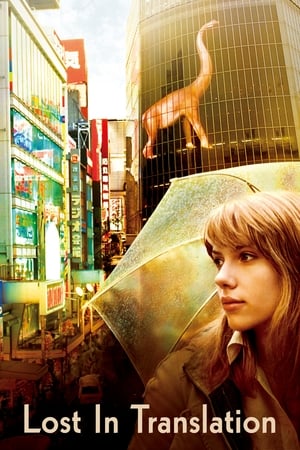 Lost in Translation (2003) Hindi Dual Audio 440MB