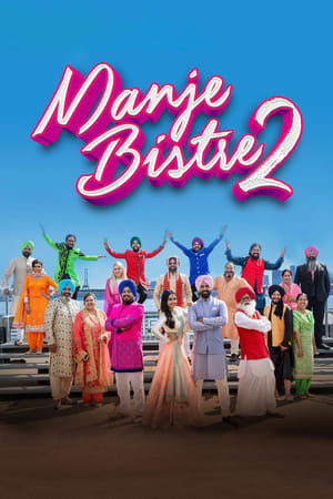 Manje Bistre 2 2019 Punjabi Movie – [350MB]