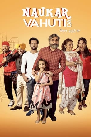 Naukar Vahuti Da 2019 Hindi Movie - [300MB]