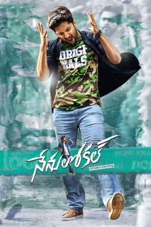 Nenu Local 2017 Dual Audio Hindi Full Movie - 1.3GB