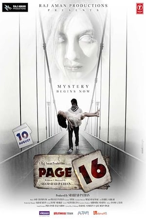 Page 16 (2018) Movie DTHRip - [300MB]