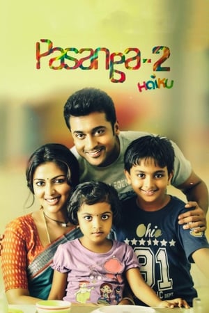 Pasanga 2 (2015) Hindi Dubbed [1.1GB]