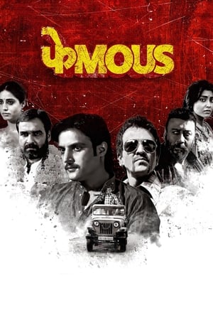 Phamous (2018) Movie [1.4GB]