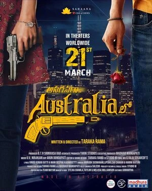 Australia Lo 2025 Telugu Audio