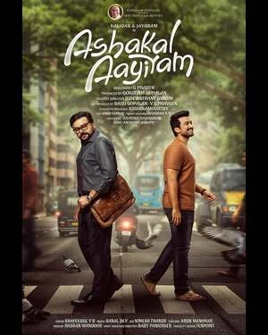 Ashakal Aayiram 2026 Malayalam Dual Audio