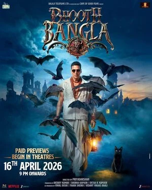 Bhooth Bangla 2026 V3 Hindi (Line) Audio HQ