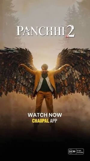 Panchhi 2 2026 Punjabi Audio
